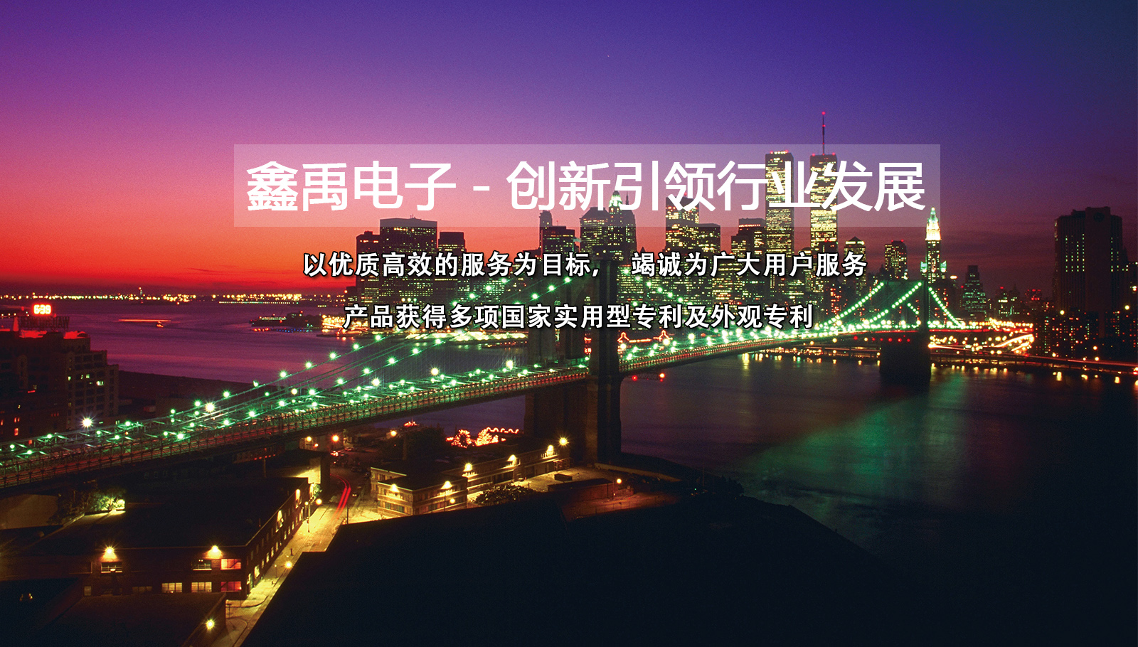 毛嫩插骚网站最新网址福州led灯具