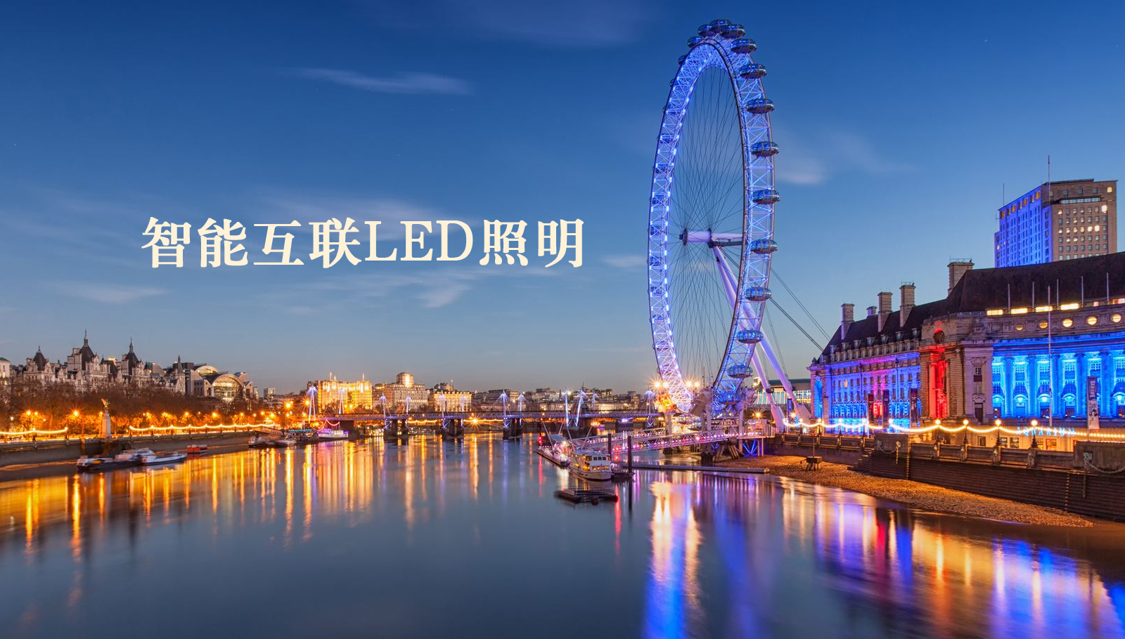 福州led灯具高中生国产操鸡扒毛